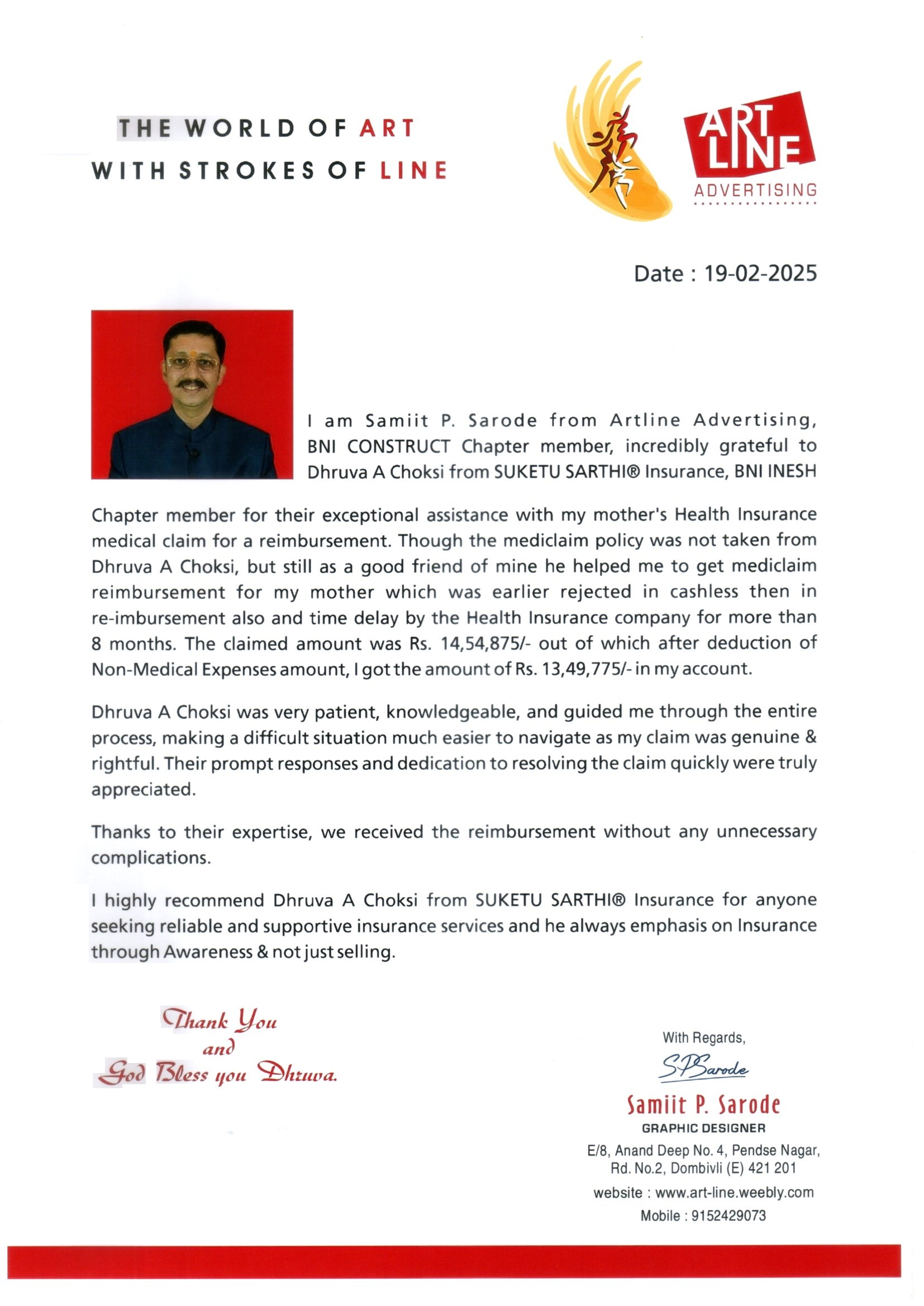 Second testimonial letter from Samiit P. Sarode, Artline Advertising